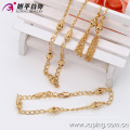 63221 fashion Indian Jewelry 18K Gold Plated Necklace Set Wedding Bridal Dubai Jewelry Sets New Gold Plated Chain